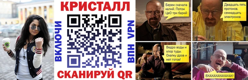 omg как войти  Новороссийск  Амфетамин 98% 