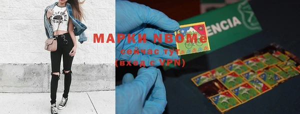 дистиллят марихуана Кинешма