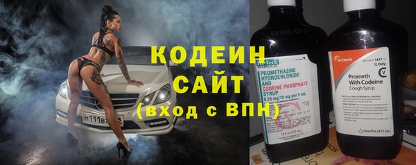 спиды Киреевск