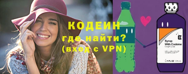 кокаин колумбия Балахна
