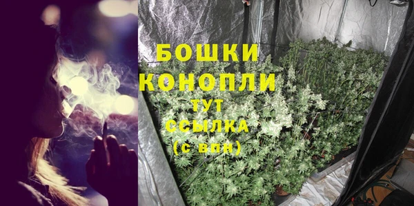 альфа пвп VHQ Кодинск