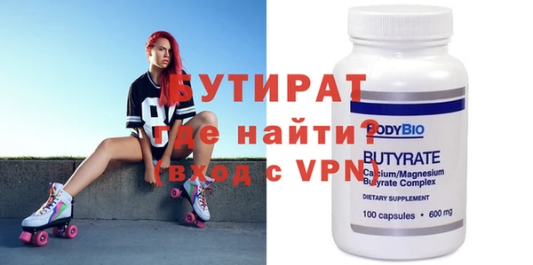 a pvp Козельск
