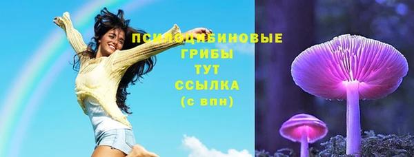 каннабис Киренск