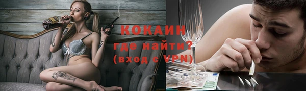 каннабис Киренск