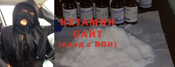 спиды Киреевск