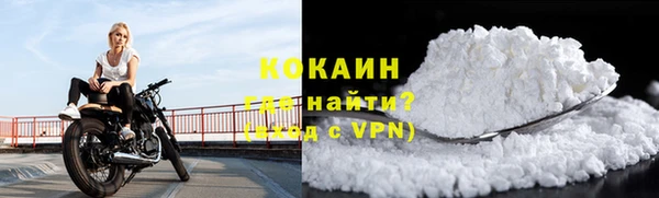 скорость Козловка