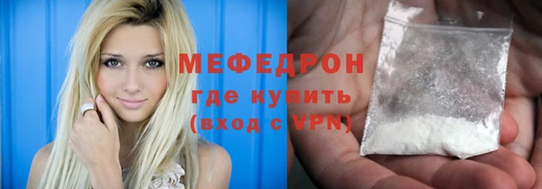 спиды Киреевск