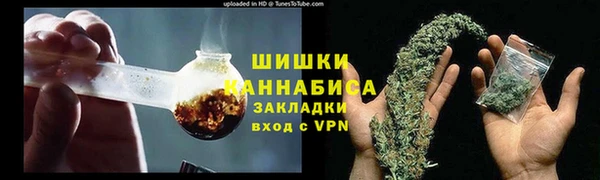 каннабис Киренск