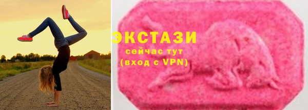 каннабис Киренск