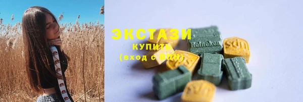 скорость Козловка