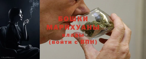 каннабис Киренск