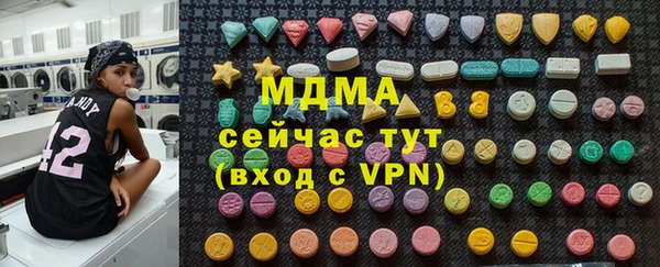 каннабис Киренск