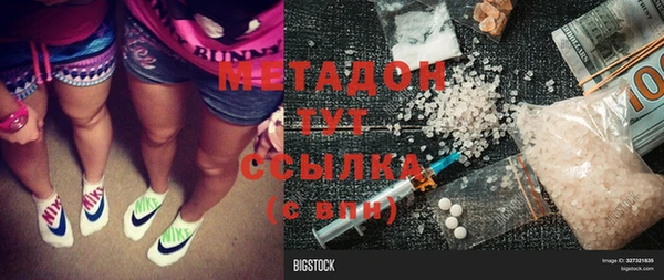 спиды Киреевск