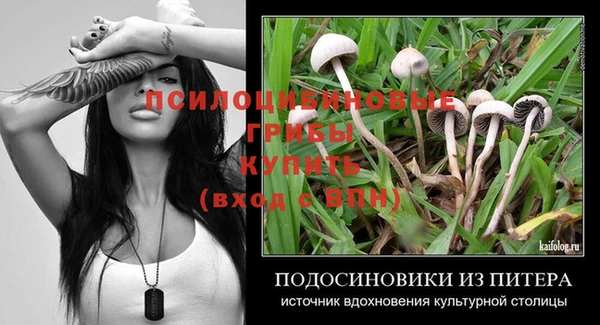 дистиллят марихуана Кинешма