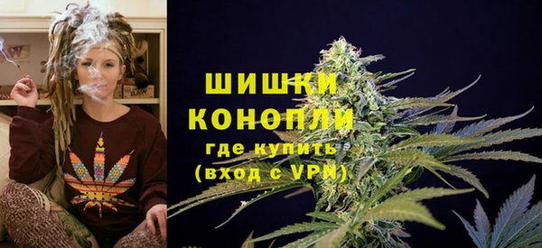 дистиллят марихуана Кинешма