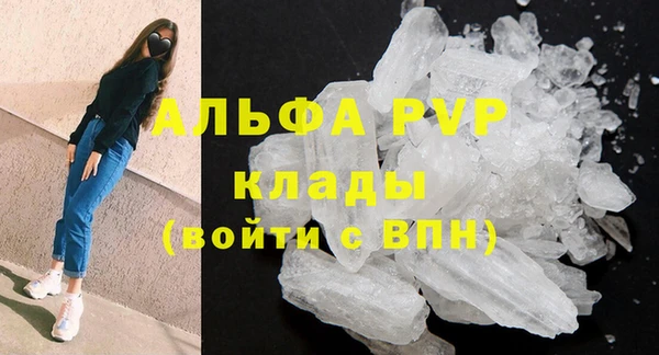 дистиллят марихуана Кинешма