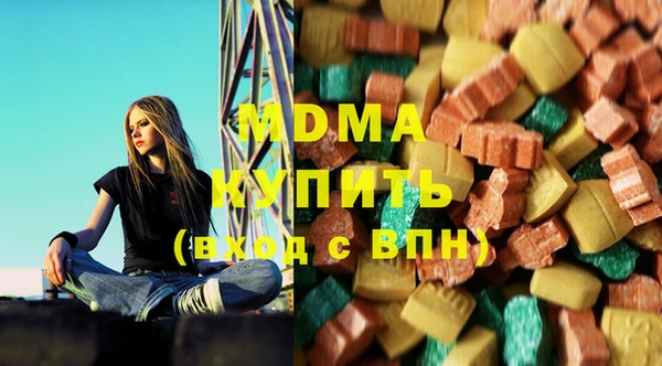 дистиллят марихуана Кинешма