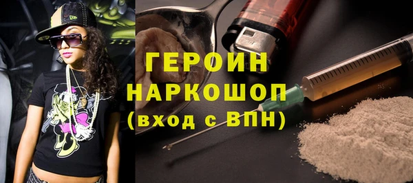 каннабис Киренск