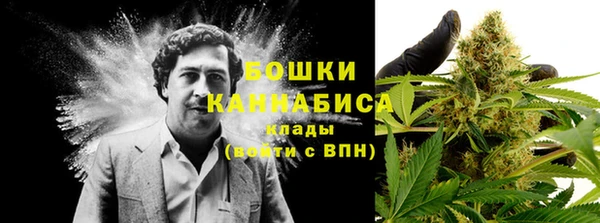дистиллят марихуана Кинешма