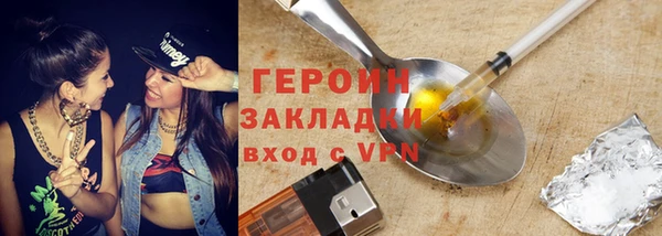 спиды Киреевск