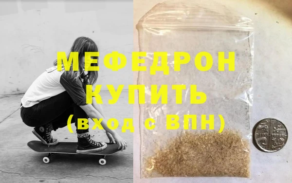 каннабис Киренск