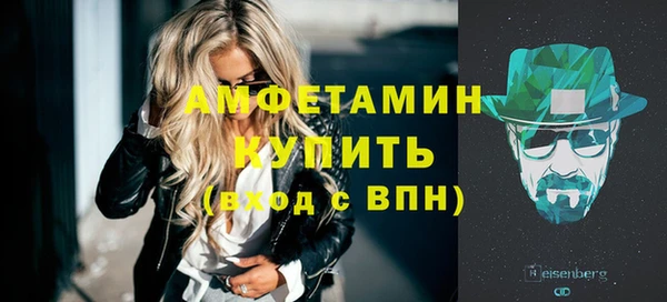 спиды Киреевск