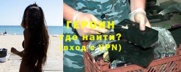 дистиллят марихуана Кинешма