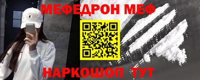 хмурый Коммунар