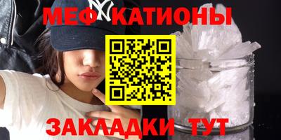 прущая мука Конаково