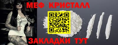 хмурый Коммунар