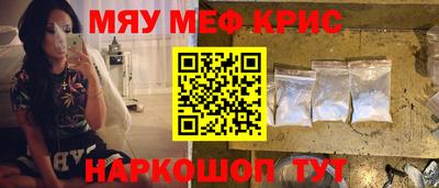 хмурый Коммунар