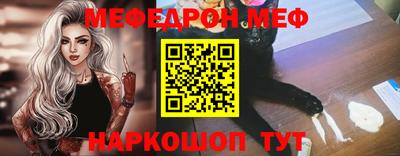 Альфа ПВП Комсомольск-на-Амуре
