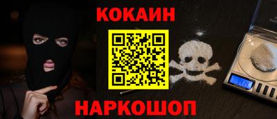 героин Берёзовский