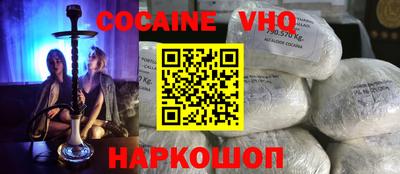 хмурый Коммунар