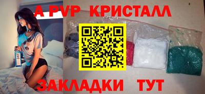 хмурый Коммунар