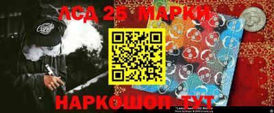 хмурый Коммунар
