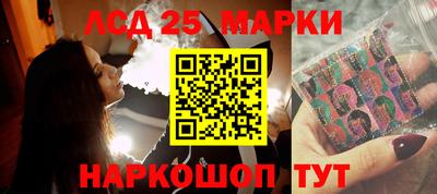 хмурый Коммунар