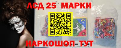 прущая мука Конаково