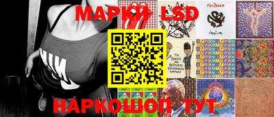 мефедрон Беслан