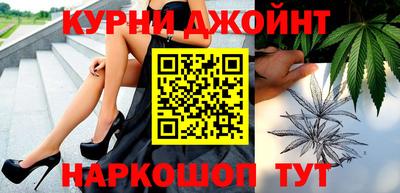 прущая мука Конаково