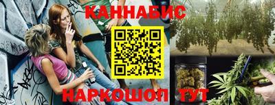 прущая мука Конаково