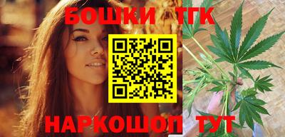 хмурый Коммунар
