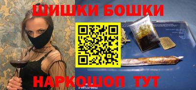 прущая мука Конаково