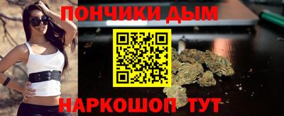 Альфа ПВП Комсомольск-на-Амуре