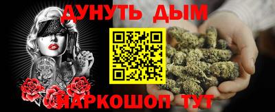 хмурый Коммунар