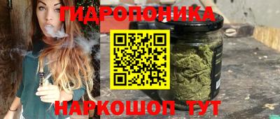 хмурый Коммунар