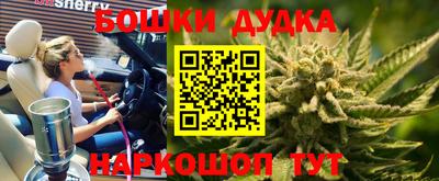 хмурый Коммунар