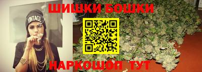 прущая мука Конаково