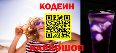 прущая мука Конаково