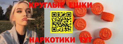 прущая мука Конаково